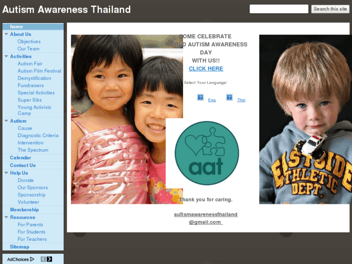 www.autismawarenessthailand.com