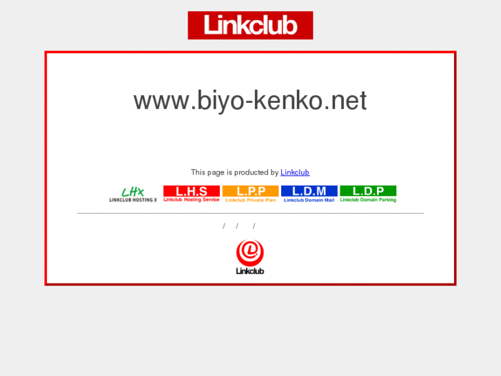 www.biyo-kenko.net