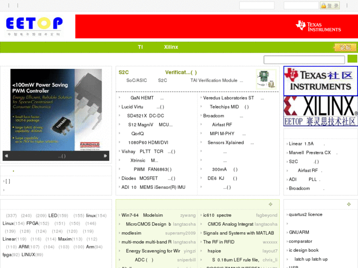 www.eetop.cn