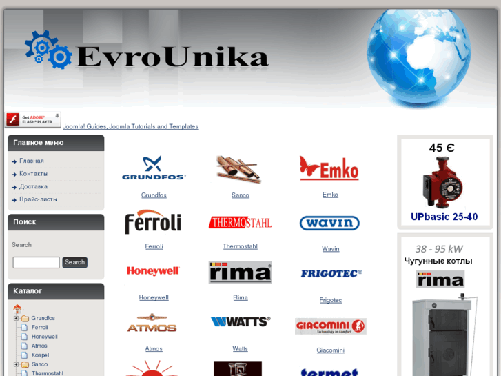 www.evrounika.com