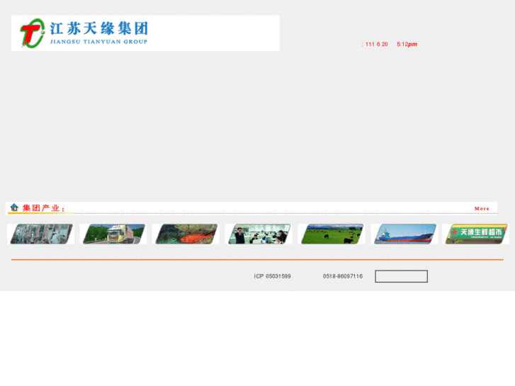 www.js-ty.com