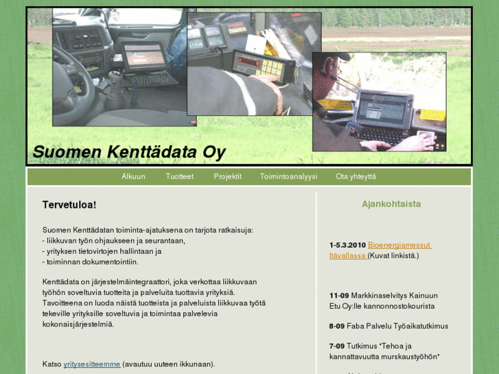 www.kendat.com