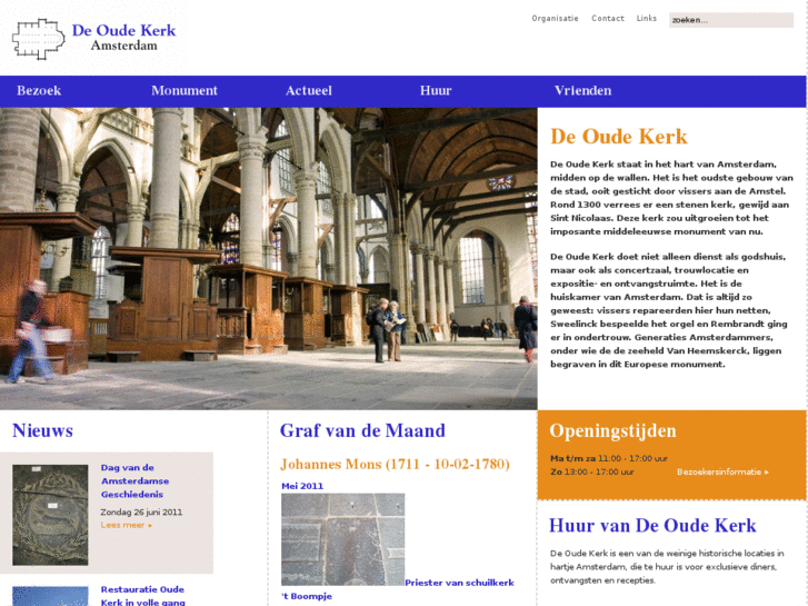 www.oudekerk.nl