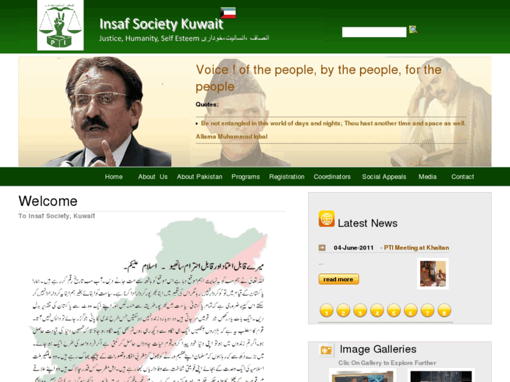 www.ptikw.com