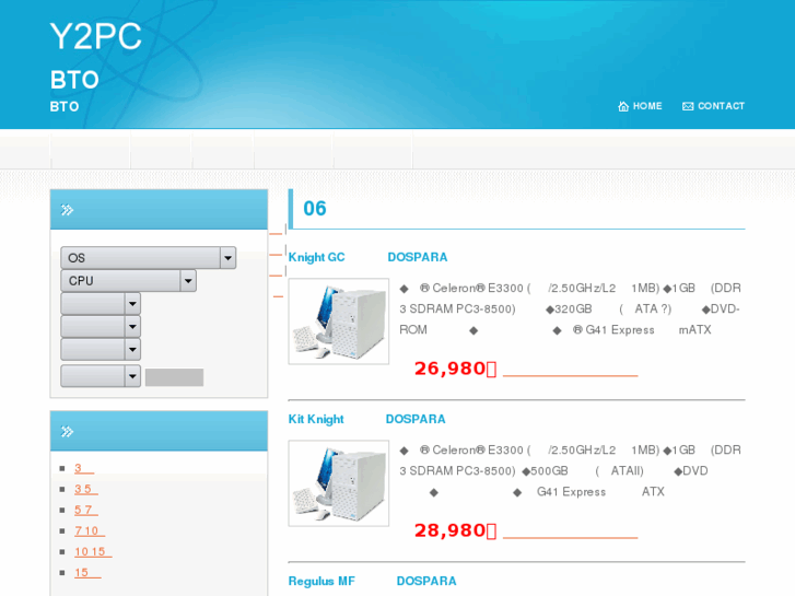 www.y2pc.com