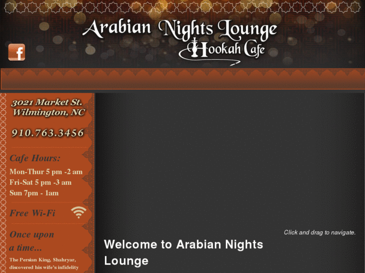 www.arabiannightshookahcafe.com