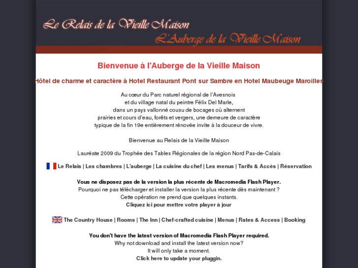 www.auberge-vieille-maison.com