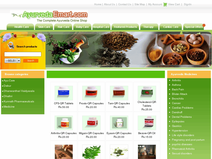 www.ayurvedaemart.com