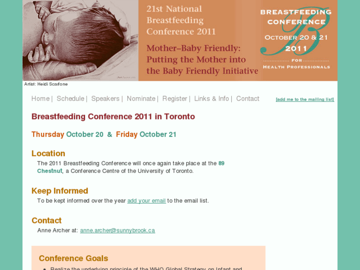 www.breastfeedingconference.com