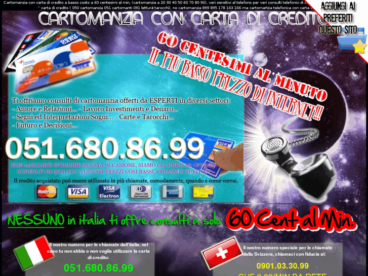 www.cartomanziaconcartadicredito.com