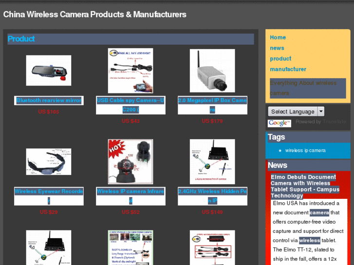 www.china-wireless-camera.com