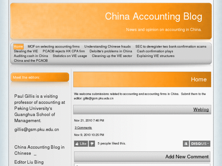 www.chinaaccountingblog.com