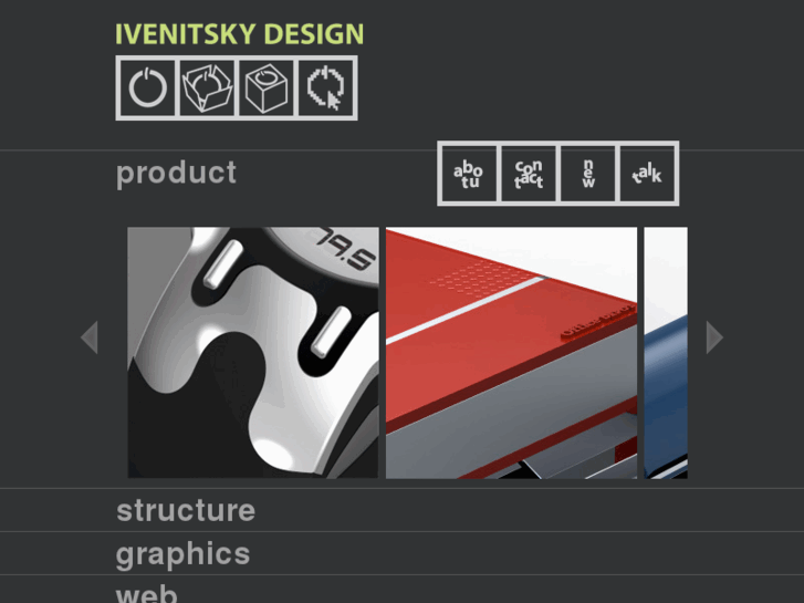www.ivenitskydesign.com
