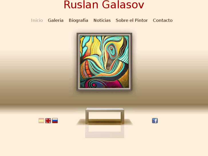 www.ruslangalasov.com