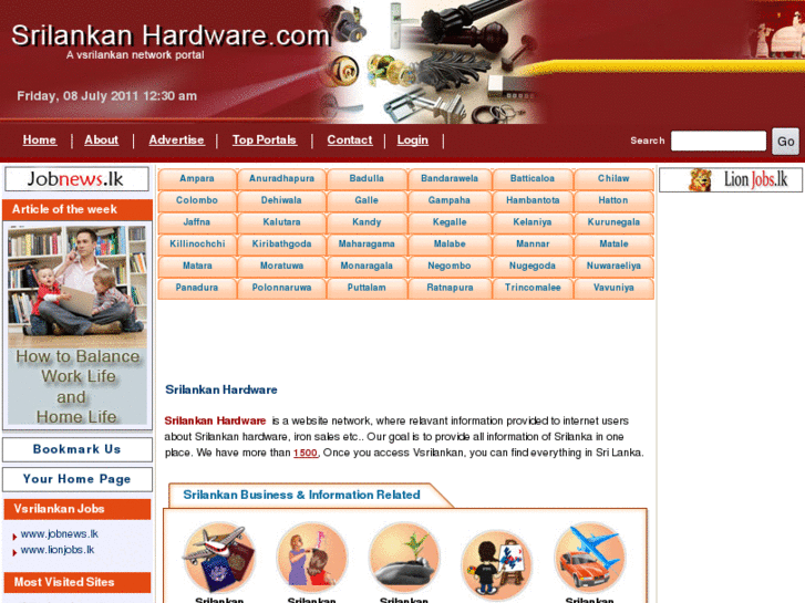 www.srilankanhardware.com