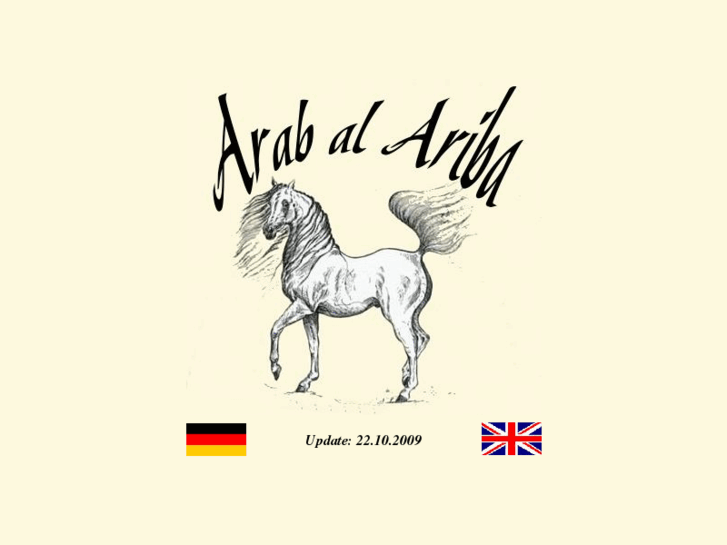 www.al-ariba.com