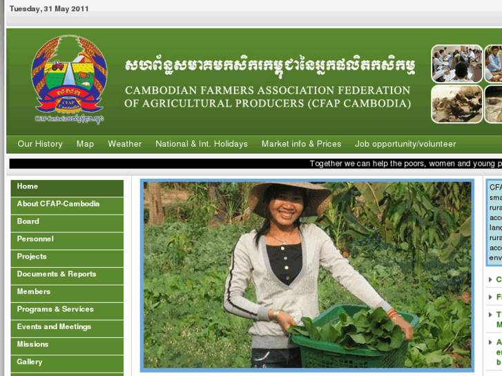 www.cfap-cambodia.org