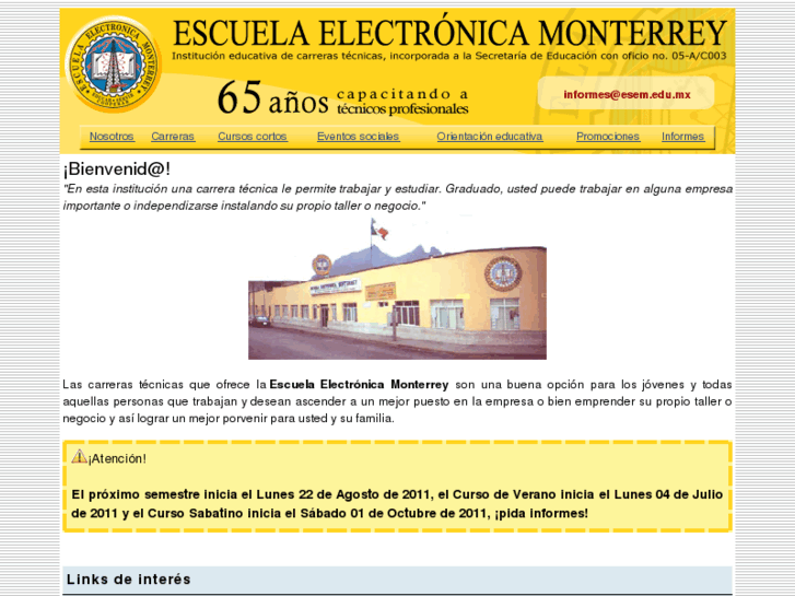 www.esem.edu.mx