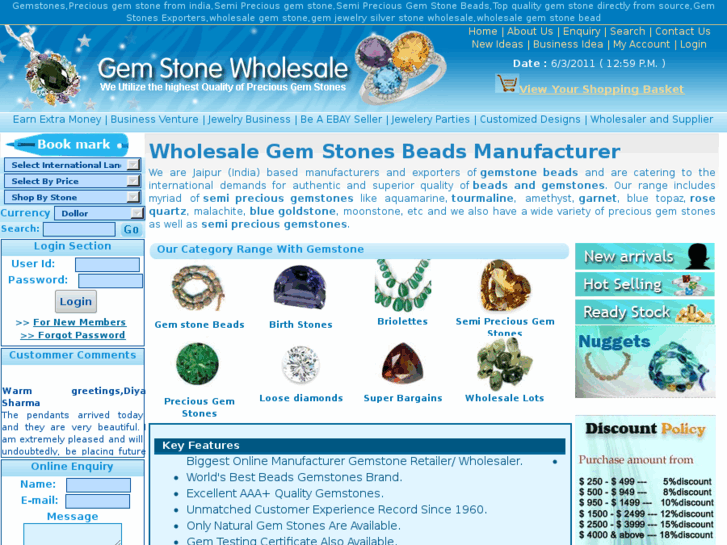 www.gem-stone-wholesale.com