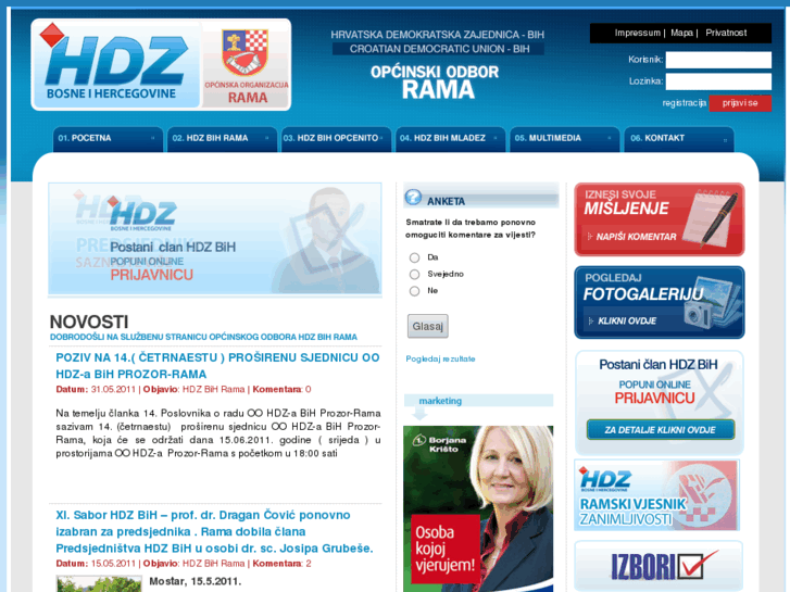 www.hdzbih-rama.org