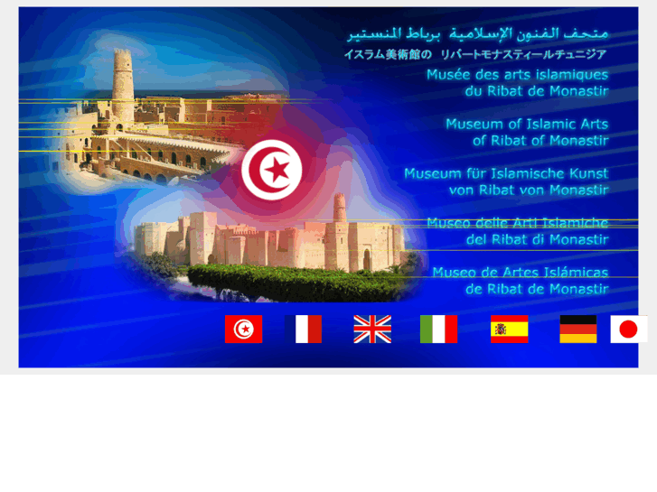 www.musee-ribat-monastir.com