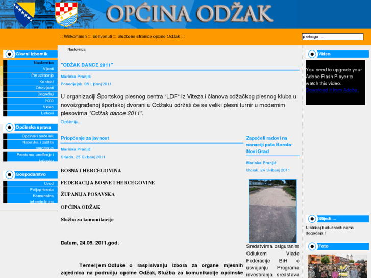 www.odzak.ba