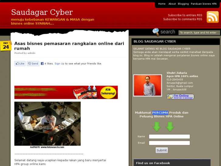 www.saudagarcyber.net