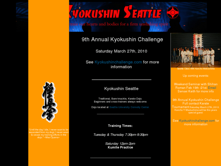 www.seattlekarate.net