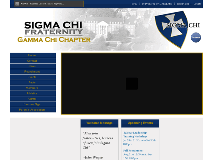 www.sigmachiumd.com