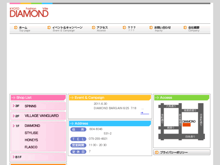 www.diamond-kyoto.com