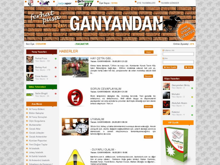 www.ganyandan.com