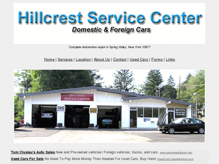 www.hillcrestservicecenter.com