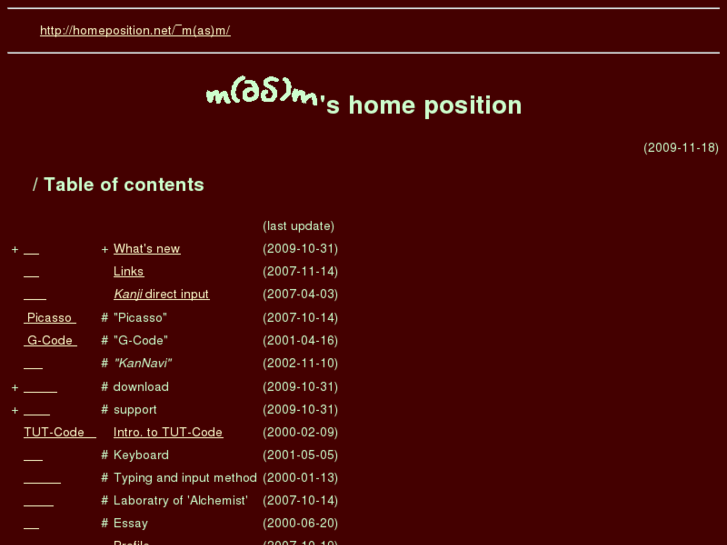 www.homeposition.net