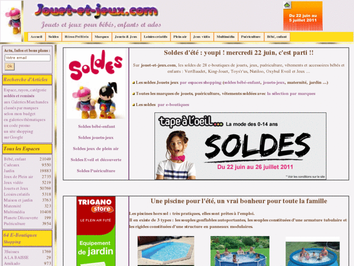 www.jouet-et-jeux.com