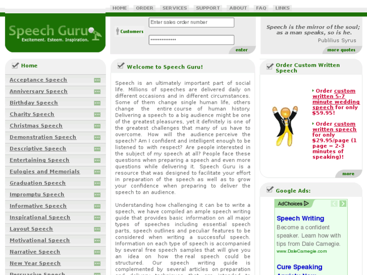 www.speech-guru.net