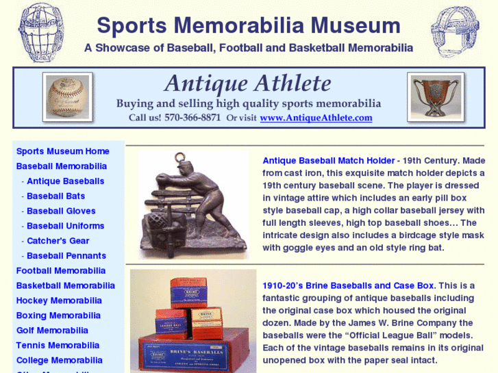 www.sports-memorabilia-museum.com