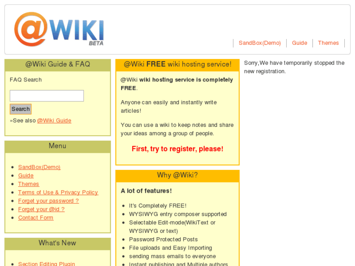 www.atwiki.com