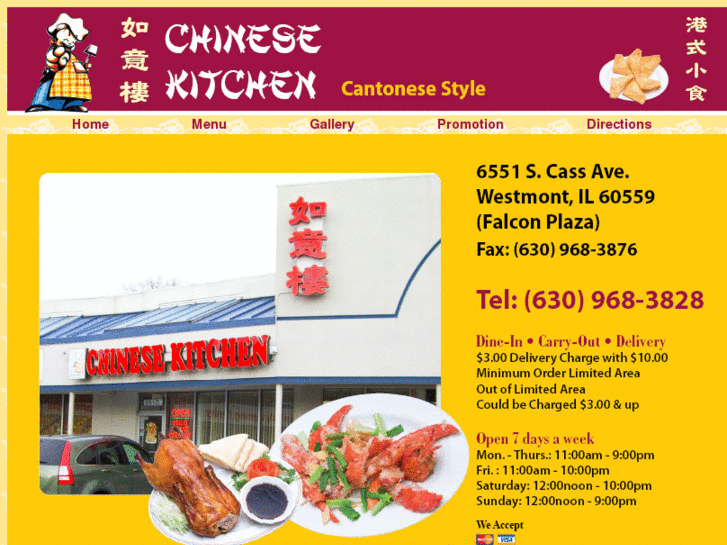 www.chinesekitchenwestmont.com