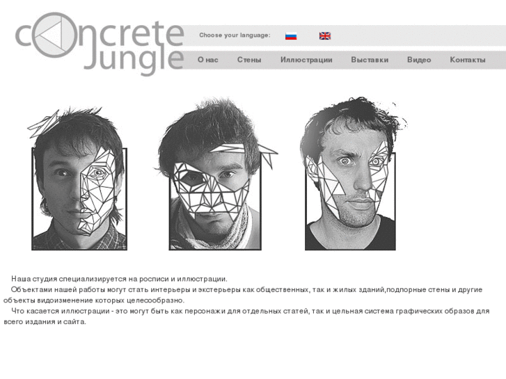 www.cjungle.com