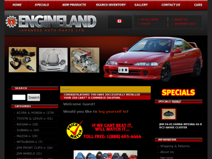 www.jdmengineland.com