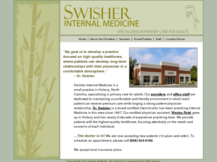 www.swishermedicine.com