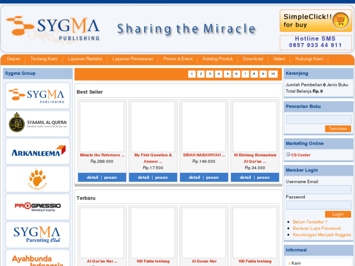 www.syaamilquran.com