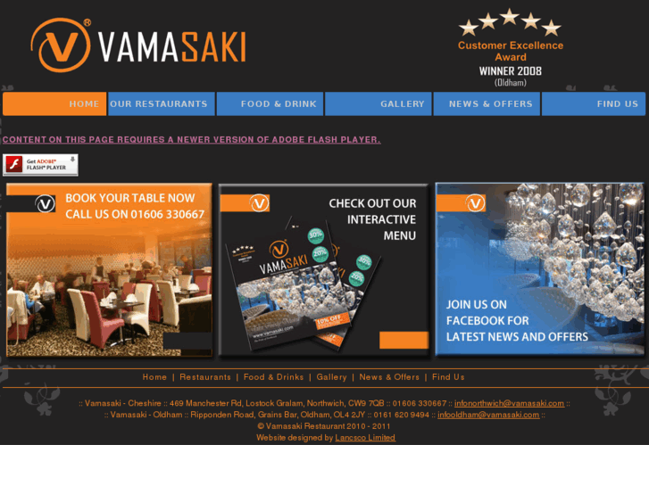 www.vamasaki.com