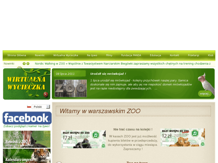 www.zoo.waw.pl