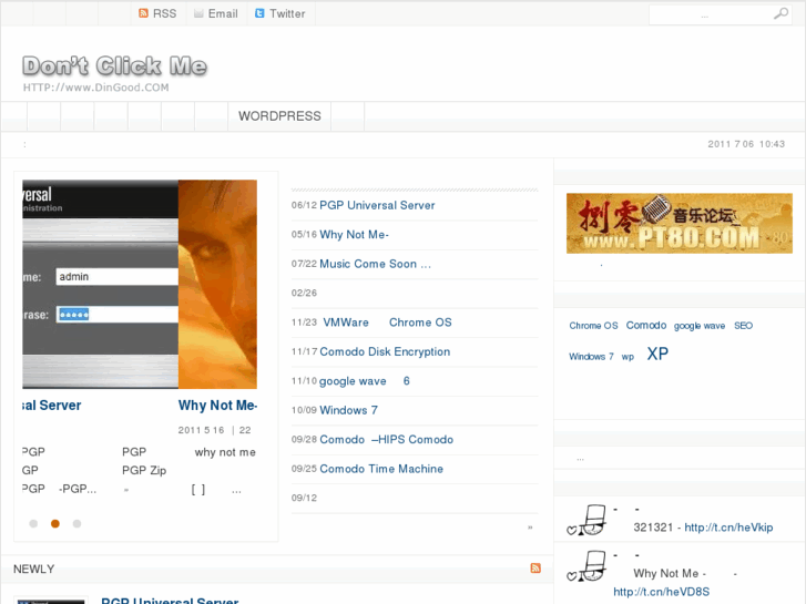 www.dingood.com