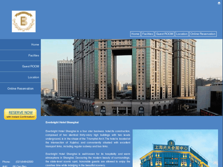 www.everbrighthotelshanghai.com