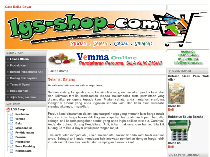 www.lgs-shop.com