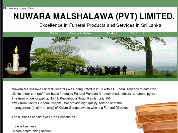 www.nuwaramalshalawalk.com