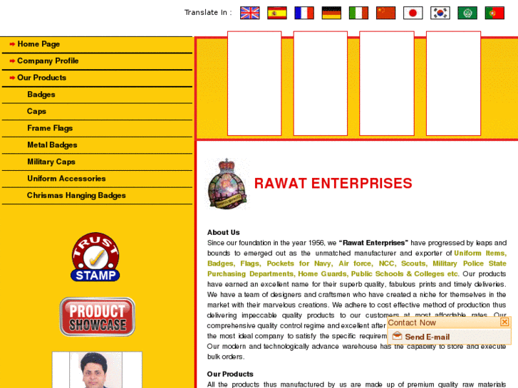 www.rawatenterprises.com