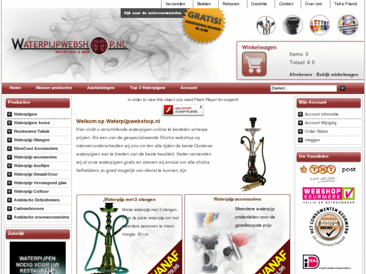 www.shisha-nargile.com